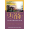 The Soul of Life: The Complete Neffesh Ha-chayyim - Paperback