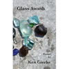Glass Awash - Paperback