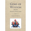 Gems of Wisdom from the Seventh Dalai Lama - Paperback