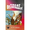 Great Deliverance - Paperback