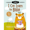 I Can Learn the Bible: The Joshua Code for Kids: 52 Scriptures Every Kid Should Know - Hardcover