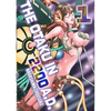 The Otaku in 2200 A.D., Part 1 - Paperback