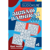 Sudoku Jigsaw Samurai - 200 Easy Puzzles 9x9 (Volume 6) - Paperback