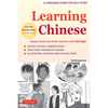 Learning Chinese: Speak, Read and Write Chinese with Manga! (Free Online Audio & Printable Flash Cards) - Paperback
