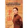 Star Trek: Enterprise: Rosetta - Paperback