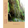 Grief Therapy Program, The Other Side of Loss: Workbook II - Paperback