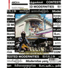 Contested Modernities: Postcolonial Architecture and the Construction of Identities in Southeast Asia - Paperback