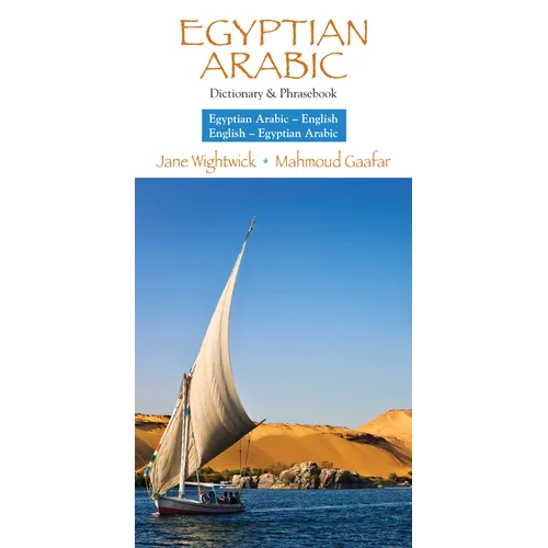 Egyptian Arabic-English/English- Egyptian Arabic Dictionary & Phrasebook - Paperback