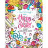 Easter Rabbit coloring book: Designs for Adults, Teens, Kids and Children of All Ages - Paperback