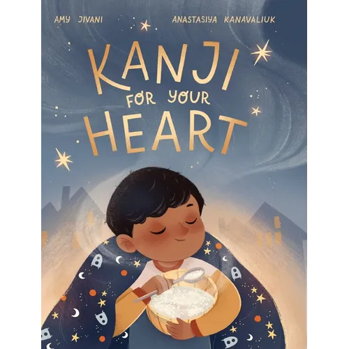 Kanji for your Heart - Hardcover
