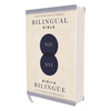 Niv/Nvi, Bilingual Bible, Revised Text 2022, Hardcover / Niv/Nvi, Biblia Bilingüe, Revisión 2022, Tapa Dura - Hardcover