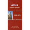 Uzbek-English/English-Uzbek Dictionary and Phrasebook: Romanized - Paperback