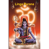 Linga Purana - Paperback