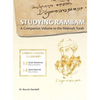 Studying Rambam. A Companion Volume to the Mishneh Torah.: Comprehensive Summary Volume 8. - Hardcover
