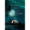 Tehillim - Book of Psalms With Shimush Tehillim - Paperback