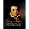 Complete Variations for Solo Piano - Paperback