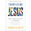 Translating Jesus - Hardcover