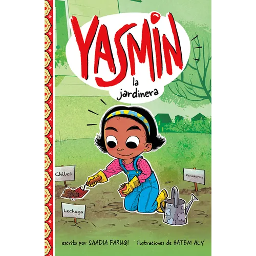Yasmin La Jardinera (Yasmin the Gardener) - Paperback