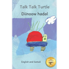 Talk, Talk, Turtle: The Rise and Fall of a Curious Turtle in Somali and English - Paperback
