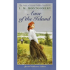 Anne of the Island - Mass Market Paperbound