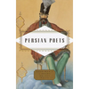 Persian Poets - Hardcover