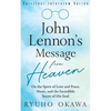 John Lennon's Message from Heaven - Paperback