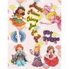 Beautiful Princess Coloring Book for Girls: A beautiful princess book that girl love: books for kids ages 4-8 - Paperback