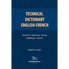 Technical Dictionary: English - French - Paperback