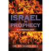 Israel In Prophecy - Paperback
