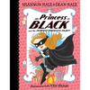 The Princess in Black and the Perfect Princess Party - Hardcover