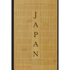Japan: The Cookbook - Hardcover