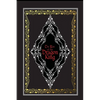 The Rise of the Dragon King - Paperback