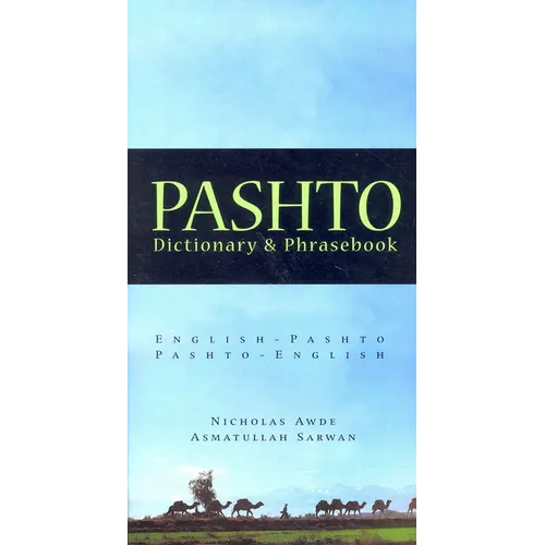Pashto-English/English-Pashto Dictionary & Phrasebook - Paperback