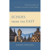 Echoes from the East: The Javanese Gamelan and Its Influence on the Music of Claude Debussy - Paperback