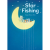 Star Fishing - Hardcover