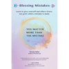 Blessing Mistakes - Paperback