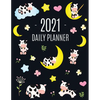 Cow Planner 2021: Cute 2021 Daily Organizer: January - December (with Monthly Spread) For School, Work, Appointments, Meetings & Goals Large Funny Pre - Paperback