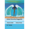 Global Diversity Haggadah - Paperback