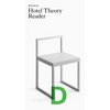 Hotel Theory Reader - Paperback