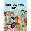 ¡Todos hacemos popó! - Hardcover