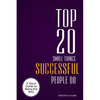 Top 20 Small Things Successful People Do: A short guide to being the best - Paperback