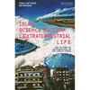 Islam, Science Fiction and Extraterrestrial Life: The Culture of Astrobiology in the Muslim World - Paperback