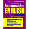 Preston Lee's Conversation English For Polish Speakers Lesson 1 - 20 - Paperback
