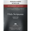 Mickelson Clarified Scholar Old Testament Large Print, MCT: -Volume 2 of 2- A more precise translation of the Hebrew and Aramaic text in the Literary - Paperback