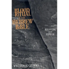 Blood Ritual in the Hebrew Bible: Meaning and Power - Hardcover