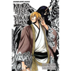 Nura: Rise of the Yokai Clan, Vol. 19: Ghost Story: Kudan - Paperback