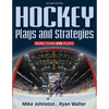 Hockey Plays and Strategies - Paperback