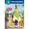 Tiana's Kind Pony (Disney Princess: Palace Pets) - Paperback