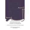 Understanding Surah al-Baqarah - Paperback