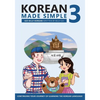 Korean Made Simple 3: Continuing your journey of learning the Korean language - Paperback